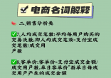 2022-05-10 21-55-4307 (77).png
