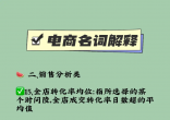 2022-05-10 21-55-4308 (89).png