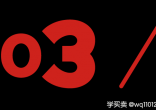 qw7.jpg