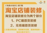 qw4.jpg