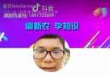 qw6.jpg