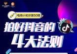 b0107457c399400ca08db70fd8e8a410~tplv-tt-large.image?x-expires=1993520947&x-signature=9R2hjKRkWqDOAohKQxcI5BApofc%3D.jpg