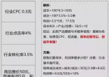 qw6.jpg