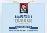 qw8.jpg