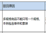 qw9.jpg