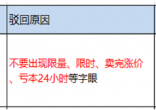 qw10.jpg