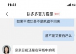 qw5.jpg