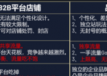 qw3.jpg