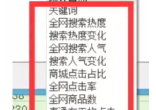 qw4.jpg