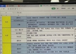 qw4.jpg