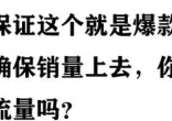 qw13.jpg