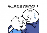qw6.jpg
