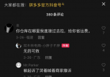 qw10.jpg