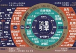 qw4.jpg
