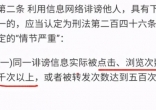 qw7.jpg