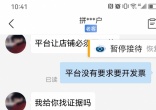 qw7.jpg