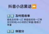 qw4.jpg
