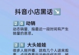 qw5.jpg
