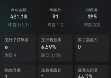 qw3.jpg