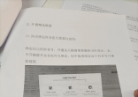 qw7.jpg