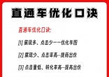 qw1.jpg