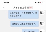 qw4.jpg