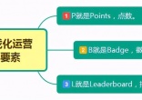 qw2.jpg