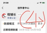 qw4.jpg