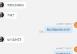 qw5.jpg