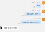 qw6.jpg