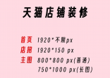 qw4.jpg