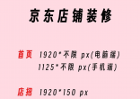 qw5.jpg