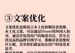 qw7.jpg