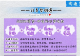 qw7.jpg