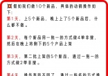 qw5.jpg