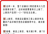 qw7.jpg