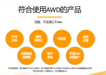 4e6c29da68c74ee4ba5a936e5de8836a~noop.image