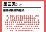 qw3.jpg