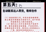 qw5.jpg