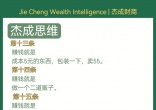 qw5.jpg