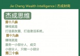 qw6.jpg
