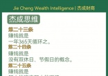 qw7.jpg