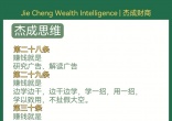 qw8.jpg
