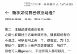 qw3.jpg
