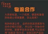 qw3.jpg