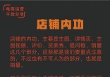 qw5.jpg