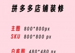 qw3.jpg