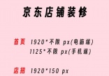 qw5.jpg