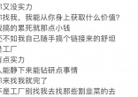 qw6.jpg