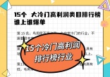 qw1.jpg